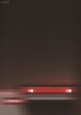 東京工芸大学芸術学部デザイン学科の八十島一菜utf-8