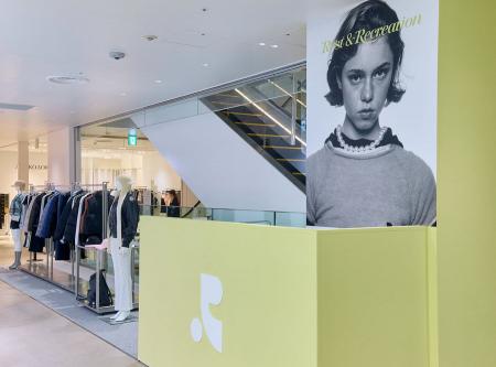 人気沸騰中の韓国ブランド「Rest＆Recreation（レスト