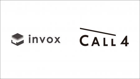 invox、社会問題の解決を目指す訴訟(公共訴訟)に特 invox、社会問題の解決を目指す訴訟(公共訴訟)に特