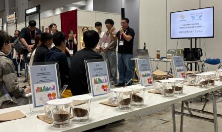 「Colombia Frontier: Science of Nature Auction」コ 「Colombia Frontier: Science of Nature Auction」コ