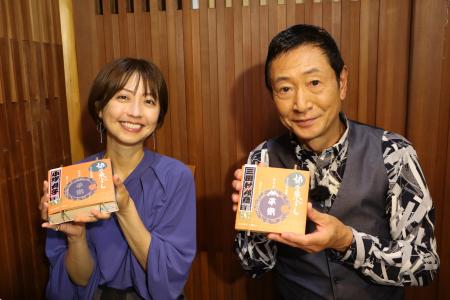 三田村邦彦が奈良で“秋酒×美食”を満喫！『おとな旅あ