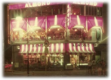 【新発売】「阪神梅田本店」限定フレーバーの焼utf-8