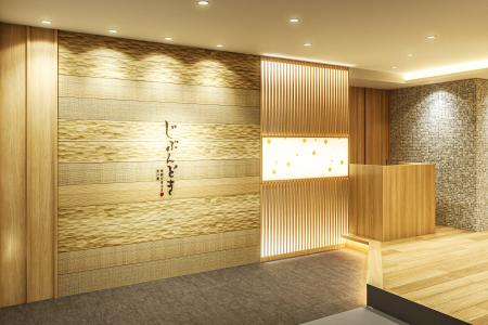 新潟の“陸の玄関口”に 全席個室「じぶんどき」新潟駅