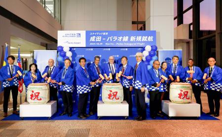 ユナイテッド航空、東京/成田‐パラオ間の直行便を開設 ユナイテッド航空、東京/成田‐パラオ間の直行便を開設