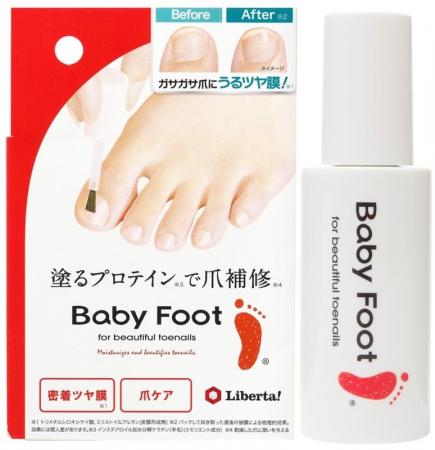 ガサガサ、もう隠さない!「塗るプロテイン(※1)」で足 ガサガサ、もう隠さない!「塗るプロテイン(※1)」で足