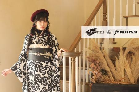 京ろまんグループ創業40周年記念、パリが認めた染色工