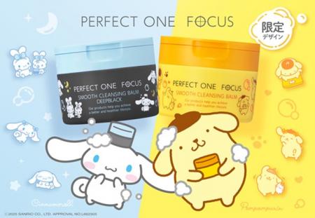 11月21日(金)「ポムポムプリン」「シナモロール」と 11月21日(金)「ポムポムプリン」「シナモロール」と