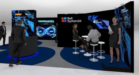 ベルシステム24、11月13日・14日開催の「コールセンタ