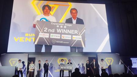 STRACT、「住友不動産ベンチャーサミット2025」Expant STRACT、「住友不動産ベンチャーサミット2025」Expant