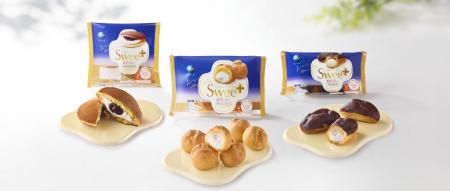 【モンテール】糖質量10ｇ以下※1の『スイータスutf-8