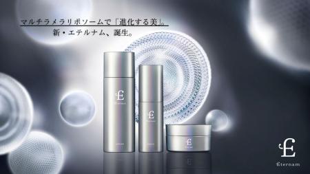 【11月5日 新登場】ストレス社会に立ち向かう、肌のた 【11月5日 新登場】ストレス社会に立ち向かう、肌のた