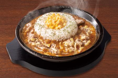 【ペッパーランチ】「沸騰ぐつぐつ焼カレー」が11月5 【ペッパーランチ】「沸騰ぐつぐつ焼カレー」が11月5