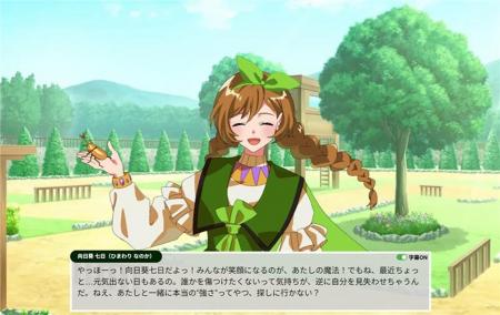 横浜市立大COI-NEXT拠点Minds1020Labにて「アニメ療法 横浜市立大COI-NEXT拠点Minds1020Labにて「アニメ療法