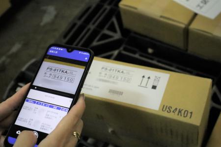 物流ノウハウ×DXで建設現場の作業効率化を実現 物流ノウハウ×DXで建設現場の作業効率化を実現