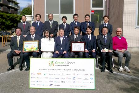 グリーンアライアンス、我孫子市・アンジェリカ保育園 グリーンアライアンス、我孫子市・アンジェリカ保育園