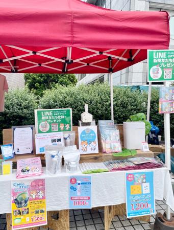 ペット用ゴミ箱消臭・除菌シート『にゃんと、ニオわん ペット用ゴミ箱消臭・除菌シート『にゃんと、ニオわん