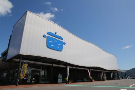 【タサン志麻×山口県長門市】道の駅センザキッチン「 【タサン志麻×山口県長門市】道の駅センザキッチン「