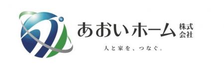 あおいホーム株式会社、GPTW Japanが実施する「働きが あおいホーム株式会社、GPTW Japanが実施する「働きが