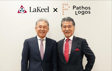 ラキールとパトスロゴス、大企業向け戦略的人事ソリュ ラキールとパトスロゴス、大企業向け戦略的人事ソリュ