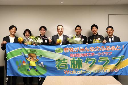 セパタクローチーム『A.S.WAKABA』世界選手権クワッド セパタクローチーム『A.S.WAKABA』世界選手権クワッド