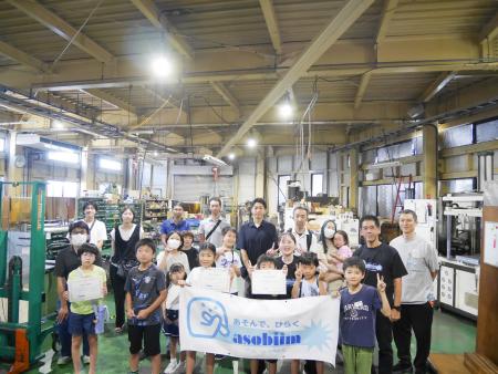 子どもたちの“やってみたい”が工場で芽生えた。ダイキ 子どもたちの“やってみたい”が工場で芽生えた。ダイキ