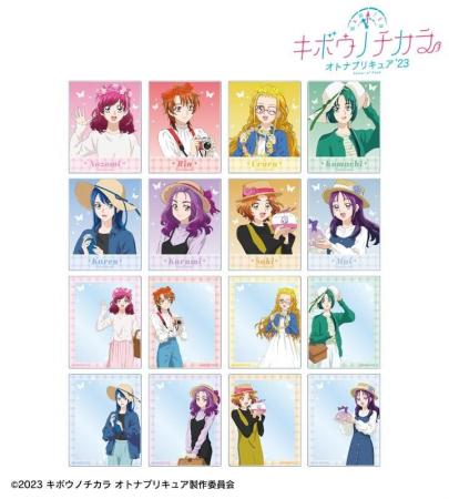 『キボウノチカラ~オトナプリキュア'23~』の描き下 『キボウノチカラ~オトナプリキュア'23~』の描き下