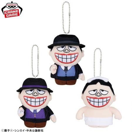 「あなたのココロのスキマ、お埋めします」喪黒福造と 「あなたのココロのスキマ、お埋めします」喪黒福造と