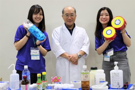 バンドー神戸青少年科学館で科学の魅力を発信! 神戸 バンドー神戸青少年科学館で科学の魅力を発信! 神戸