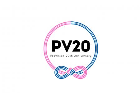 株式会社ProVision、創業20周年を記念したアニバーサ 株式会社ProVision、創業20周年を記念したアニバーサ