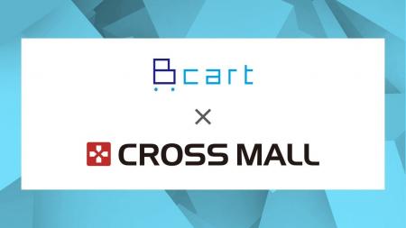 BtoB ECプラットフォーム「Bカート」が複数ネットショ BtoB ECプラットフォーム「Bカート」が複数ネットショ