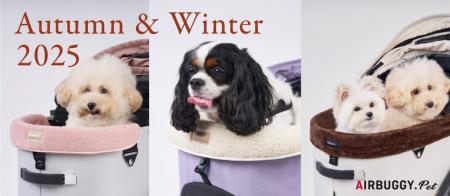 ペットと過ごす冬を、おしゃれに、心地よくアップデー