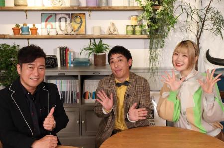 さらば・森田&ハラミちゃんの音楽トーク特番!「utf-8 さらば・森田&ハラミちゃんの音楽トーク特番!「utf-8