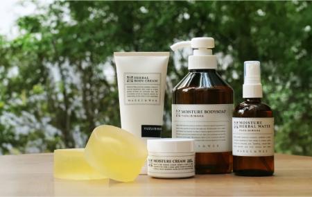 「MARKS＆WEB」が贈る冬のうるおい時間！季節限定「ユ