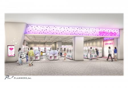 アドアーズプラス、福岡・奈良に2店舗連続オープン! アドアーズプラス、福岡・奈良に2店舗連続オープン!