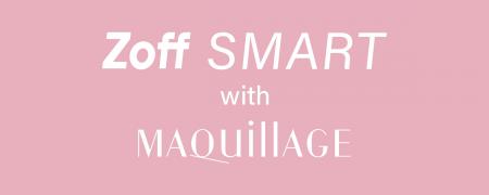 トータルメイクアップブランド「MAQuillAGE(マキアー トータルメイクアップブランド「MAQuillAGE(マキアー