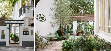 ロンシャン、中国初となる体験型フラッグシップストア ロンシャン、中国初となる体験型フラッグシップストア