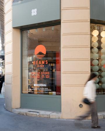 〈BEAMS JAPAN〉が日本の魅力を発信するポップアップ