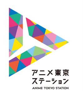 アニメの“現場”を体感する特別講座、開催決定!「特別 アニメの“現場”を体感する特別講座、開催決定!「特別