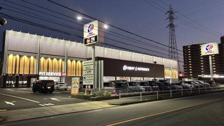 クルマ好きの聖地へ！「スーパーオートバックスNAGOYA