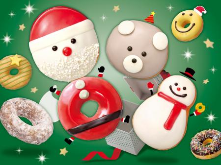 2つのドーナツを並べると“全身サンタ”が完成!遊び心 2つのドーナツを並べると“全身サンタ”が完成!遊び心