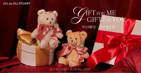 JILL by JILL STUARTがクリスマスのファッション雑貨 JILL by JILL STUARTがクリスマスのファッション雑貨