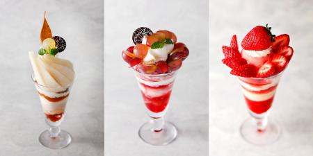 実りの秋、旬の芳醇なフルーツを満喫 ！「資生堂パー