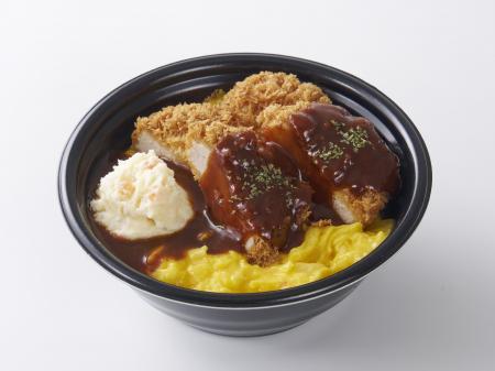 「オムかつ丼デミソース」を11/5(水)より期間限定発 「オムかつ丼デミソース」を11/5(水)より期間限定発