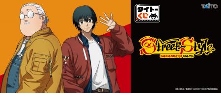 タイトーくじ限定の新規描き下ろしイラストをフィギュ