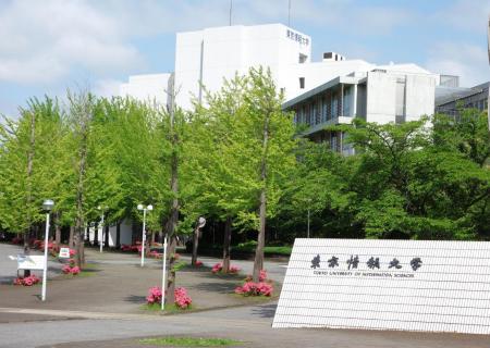 【学校法人東京農業大学】WEB版広報誌「新・実学utf-8