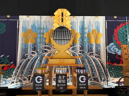 「ZONe ENERGY」が受験生の合格を祈願し太宰府天満宮