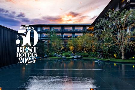 HOTEL THE MITSUI KYOTO「The World's 50 Best Hotel HOTEL THE MITSUI KYOTO「The World's 50 Best Hotel