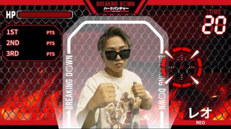 GiGO『BREAKING DOWN ハードパンチャー ARCADE』 「V GiGO『BREAKING DOWN ハードパンチャー ARCADE』 「V
