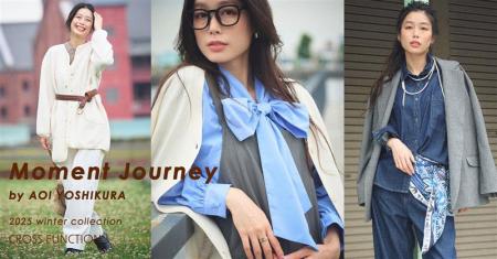 シリーズ累計305万枚販売(※)実績を持つCROSS FUNutf-8 シリーズ累計305万枚販売(※)実績を持つCROSS FUNutf-8