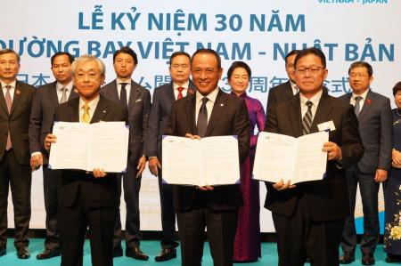 ベトナム航空、「北海道・新千歳=ベトナム・ホーチミ ベトナム航空、「北海道・新千歳=ベトナム・ホーチミ